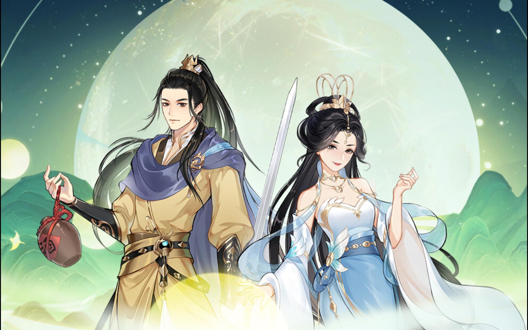 《修仙家族模拟器2》手游：新手速通高阶装备秘籍，从“萌新小白”到“装备大佬”的逆袭之路(图1)
